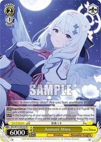 Aomori Mine (SR) - Blue Archive - Weiss Schwarz card