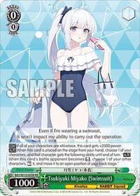 Tsukiyuki Miyako (Swimsuit) - Blue Archive - Weiss Schwarz card