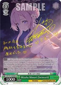 Mizuha Mimori (Swimsuit) (SP) - Blue Archive - Weiss Schwarz card