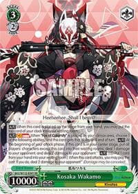 Kosaka Wakamo - Blue Archive - Weiss Schwarz card