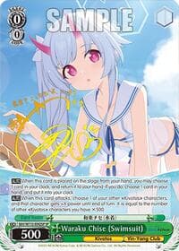 Waraku Chise (Swimsuit) (SP) - Blue Archive - Weiss Schwarz card