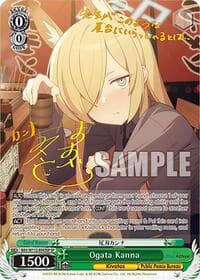 Ogata Kanna (SP) - Blue Archive - Weiss Schwarz card