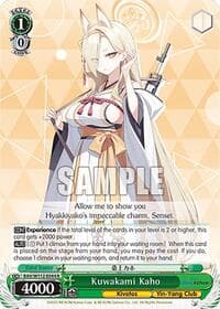 Kuwakami Kaho - Blue Archive - Weiss Schwarz card