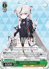 Sunohara Kokona - Blue Archive - Weiss Schwarz card
