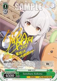 Sunohara Kokona (SP) - Blue Archive - Weiss Schwarz card