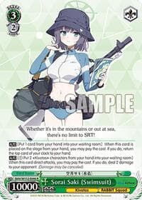 Sorai Saki (Swimsuit) - Blue Archive - Weiss Schwarz card