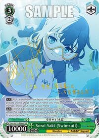Sorai Saki (Swimsuit) (SP) - Blue Archive - Weiss Schwarz card