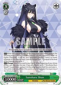 Sunohara Shun - Blue Archive - Weiss Schwarz card