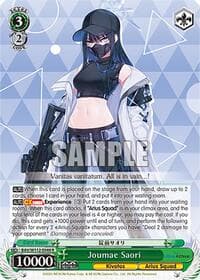 Joumae Saori - Blue Archive - Weiss Schwarz card