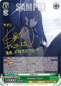 Joumae Saori (SP) - Blue Archive - Weiss Schwarz card