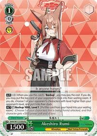 Akeshiro Rumi - Blue Archive - Weiss Schwarz card