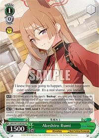 Akeshiro Rumi (SR) - Blue Archive - Weiss Schwarz card