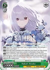 Hakari Atsuko (SR) - Blue Archive - Weiss Schwarz card