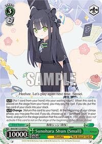 Sunohara Shun (Small) - Blue Archive - Weiss Schwarz card