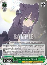 Sunohara Shun (Small) (SR) - Blue Archive - Weiss Schwarz card