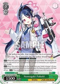 Nemugaki Fubuki - Blue Archive - Weiss Schwarz card