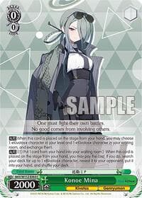 Konoe Mina - Blue Archive - Weiss Schwarz card