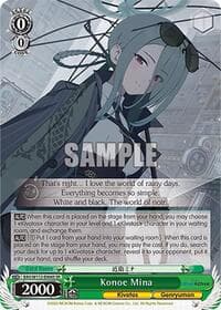 Konoe Mina (SR) - Blue Archive - Weiss Schwarz card