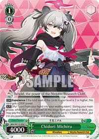 Chidori Michiru - Blue Archive - Weiss Schwarz card