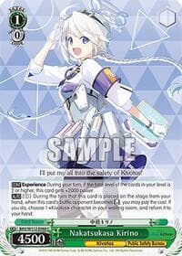 Nakatsukasa Kirino - Blue Archive - Weiss Schwarz card