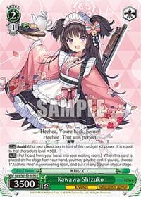 Kawawa Shizuko - Blue Archive - Weiss Schwarz card