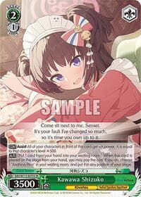Kawawa Shizuko (SR) - Blue Archive - Weiss Schwarz card