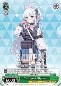 Tsukiyuki Miyako - Blue Archive - Weiss Schwarz card