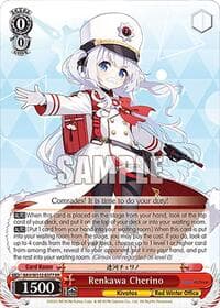 Renkawa Cherino - Blue Archive - Weiss Schwarz card