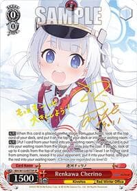 Renkawa Cherino (SP) - Blue Archive - Weiss Schwarz card