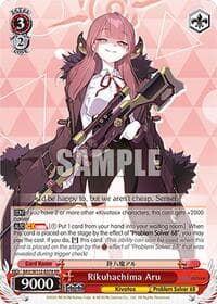 Rikuhachima Aru - Blue Archive - Weiss Schwarz card