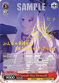 Sorasaki Hina (Swimsuit) (SP) - Blue Archive - Weiss Schwarz card