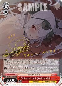 Shiromi Iori (Swimsuit) (SP) - Blue Archive - Weiss Schwarz card