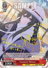 Yasumori Minori (SP) - Blue Archive - Weiss Schwarz card