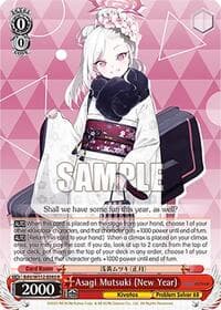 Asagi Mutsuki (New Year) - Blue Archive - Weiss Schwarz card