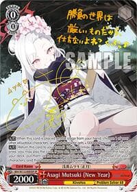 Asagi Mutsuki (New Year) (SP) - Blue Archive - Weiss Schwarz card