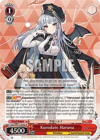 Kurodate Haruna - Blue Archive - Weiss Schwarz card