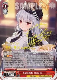 Kurodate Haruna (SP) - Blue Archive - Weiss Schwarz card