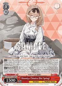 Hinomiya Chinatsu (Hot Spring) - Blue Archive - Weiss Schwarz card
