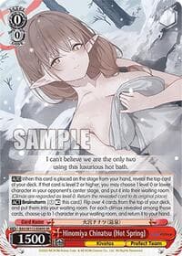 Hinomiya Chinatsu (Hot Spring) (SR) - Blue Archive - Weiss Schwarz card