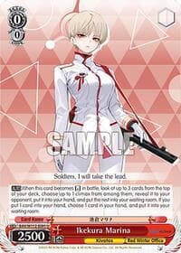 Ikekura Marina - Blue Archive - Weiss Schwarz card