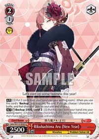 Rikuhachima Aru (New Year) - Blue Archive - Weiss Schwarz card