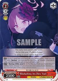 Rikuhachima Aru (New Year) (SR) - Blue Archive - Weiss Schwarz card