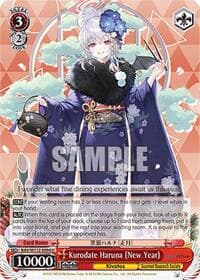 Kurodate Haruna (New Year) - Blue Archive - Weiss Schwarz card