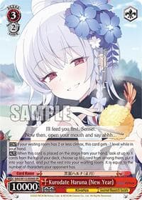Kurodate Haruna (New Year) (SR) - Blue Archive - Weiss Schwarz card