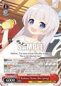 Renkawa Cherino (Hot Spring) (SR) - Blue Archive - Weiss Schwarz card