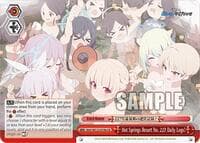 Hot Springs Resort No. 227 Daily Logs! - Blue Archive - Weiss Schwarz card