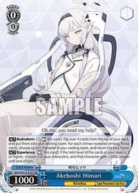 Akeboshi Himari - Blue Archive - Weiss Schwarz card