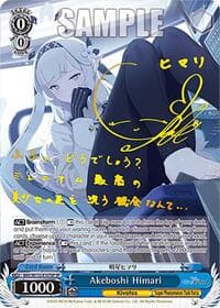 Akeboshi Himari (SP) - Blue Archive - Weiss Schwarz card