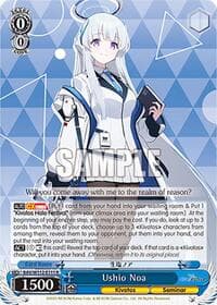 Ushio Noa - Blue Archive - Weiss Schwarz card