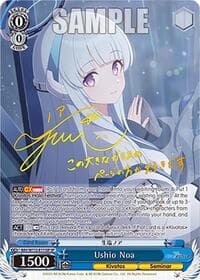 Ushio Noa (SP) - Blue Archive - Weiss Schwarz card